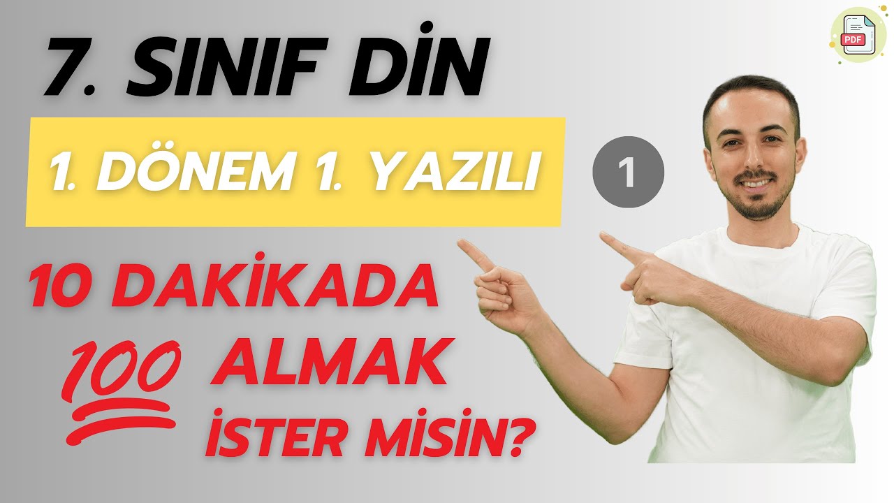 7. Sınıf Din Kültürü 1. Dönem 1. Yazılı