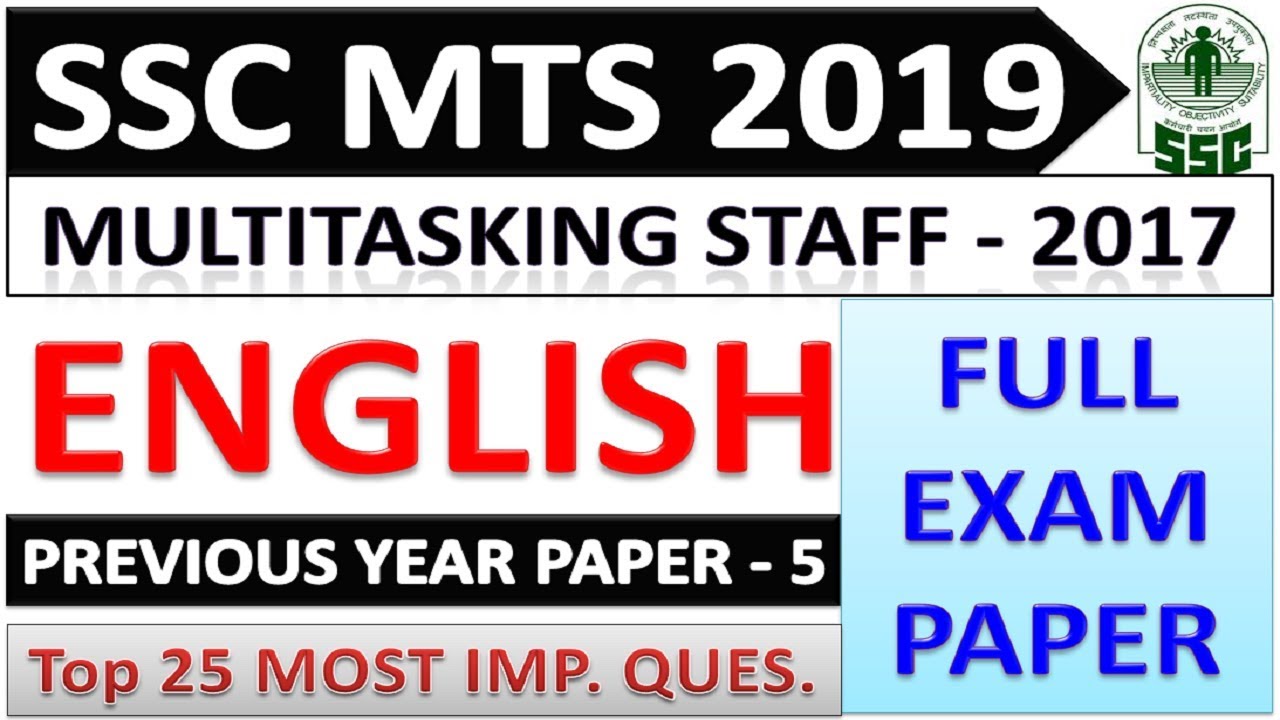 SSC MTS ENGLISH previous year paper - 5 | SSC MTS 2019 | SSC MTS PREVIOUS YEAR PAPER | BSA CLASSES