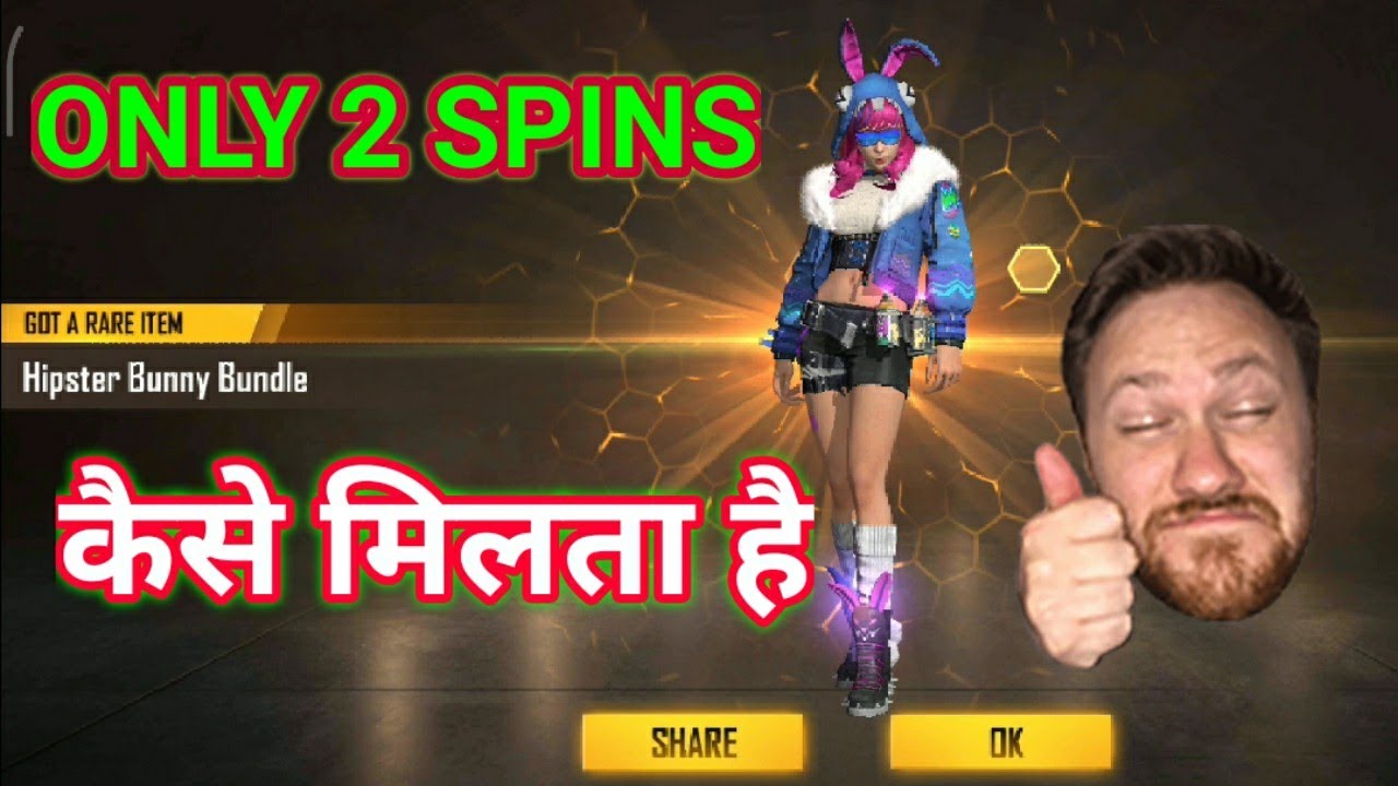 Hipster Bunny New Diamond Royale Bundle In Two Spins || Free Fire New Diamond Royale