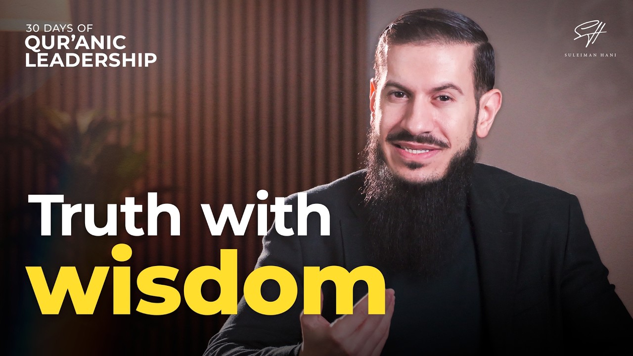 Don't Trade Your Values for Comfort | Qur’anic Leadership Ep. 9 | Ramadan Series
