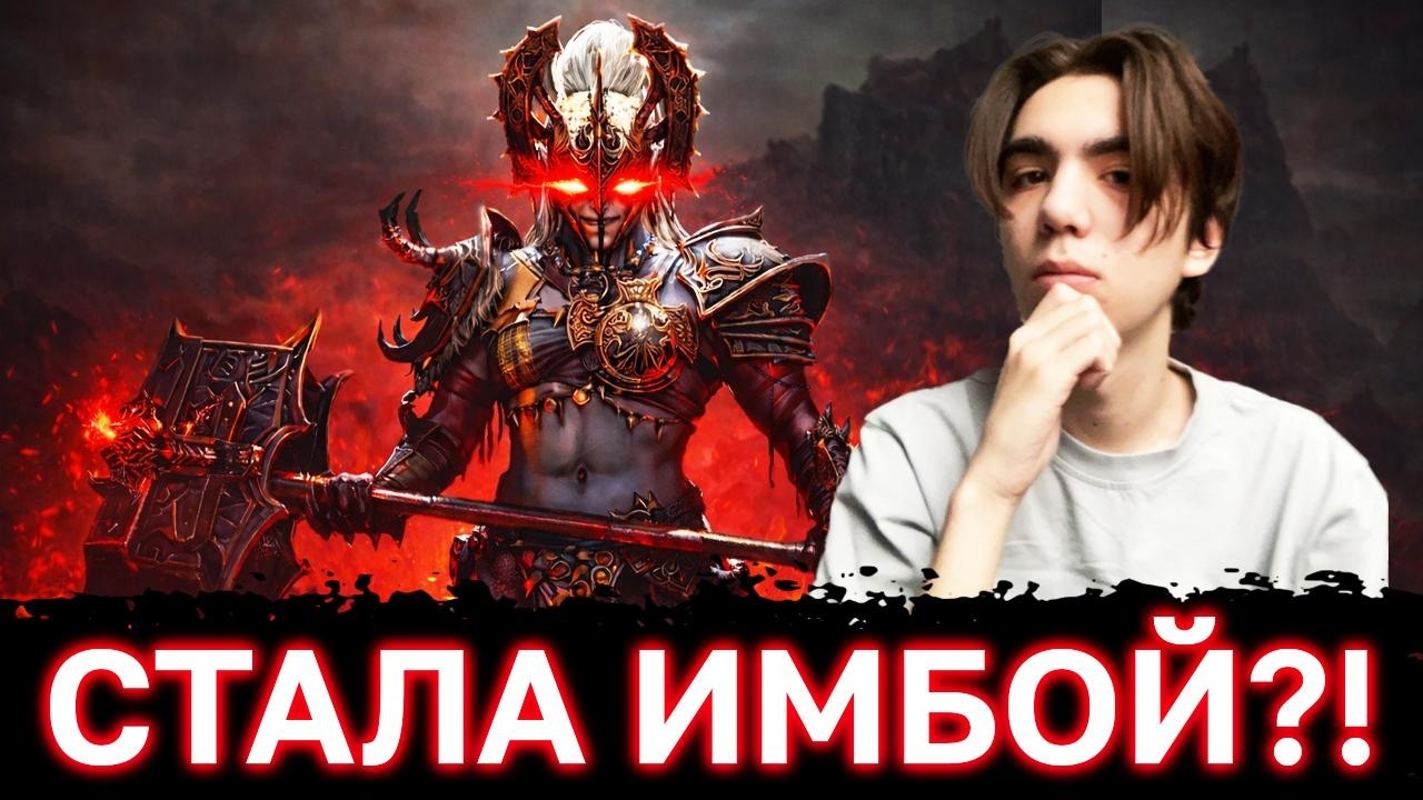 РЕБАЛАНС ПОМОГ?! - Обзор Гарол после апгрейда