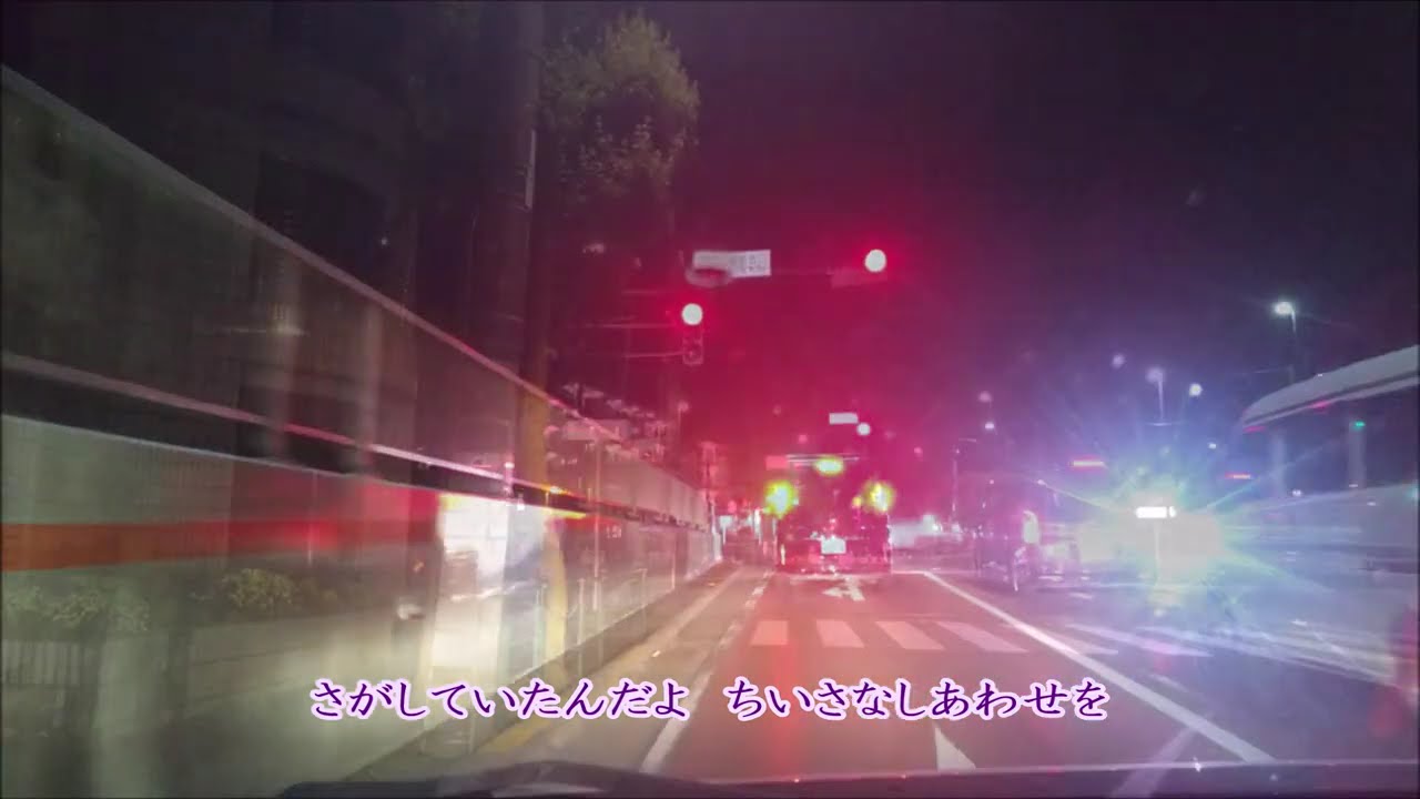 倖せさがして　五木ひろし　コラボして頂きました