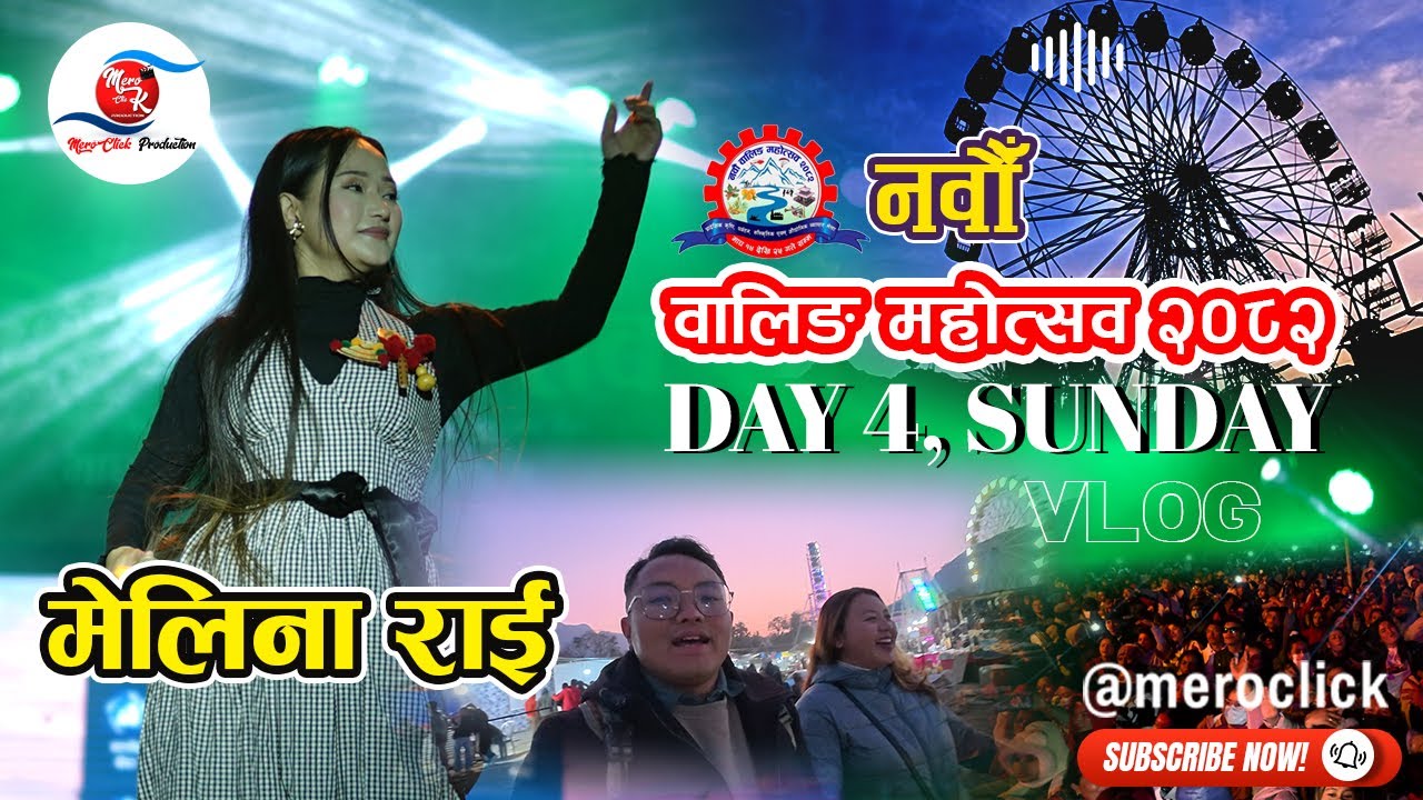 लागियॊ वालिङ् महोत्सवतिर गायिका मेलिना राईलाई हेर्न  | 9th Waling Mahotsav 2082