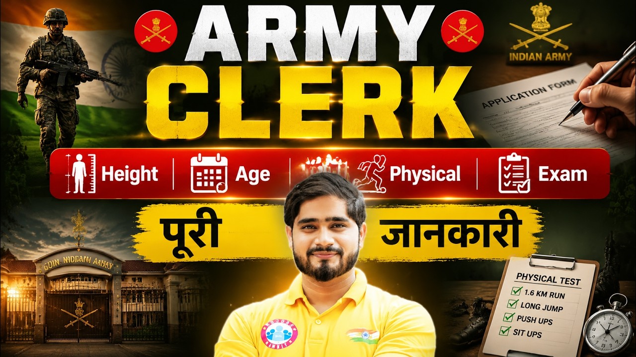 Agniveer Clerk 2026 | Army Clerk Physical, Exam Pattern, Height, Age Limit | Army Clerk Bharti 2026