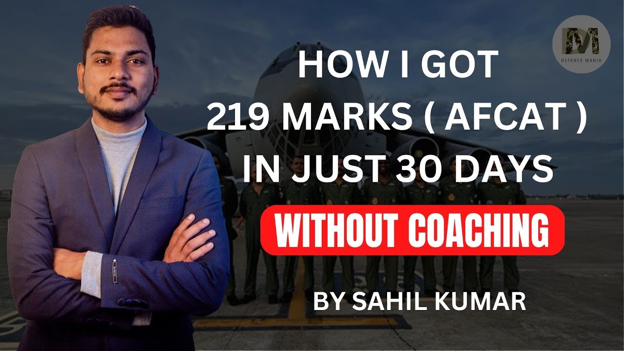 Clear AFCAT Exam without Coaching - Self Study STRATEGY | Score 200+ Marks | By Sahil kumar