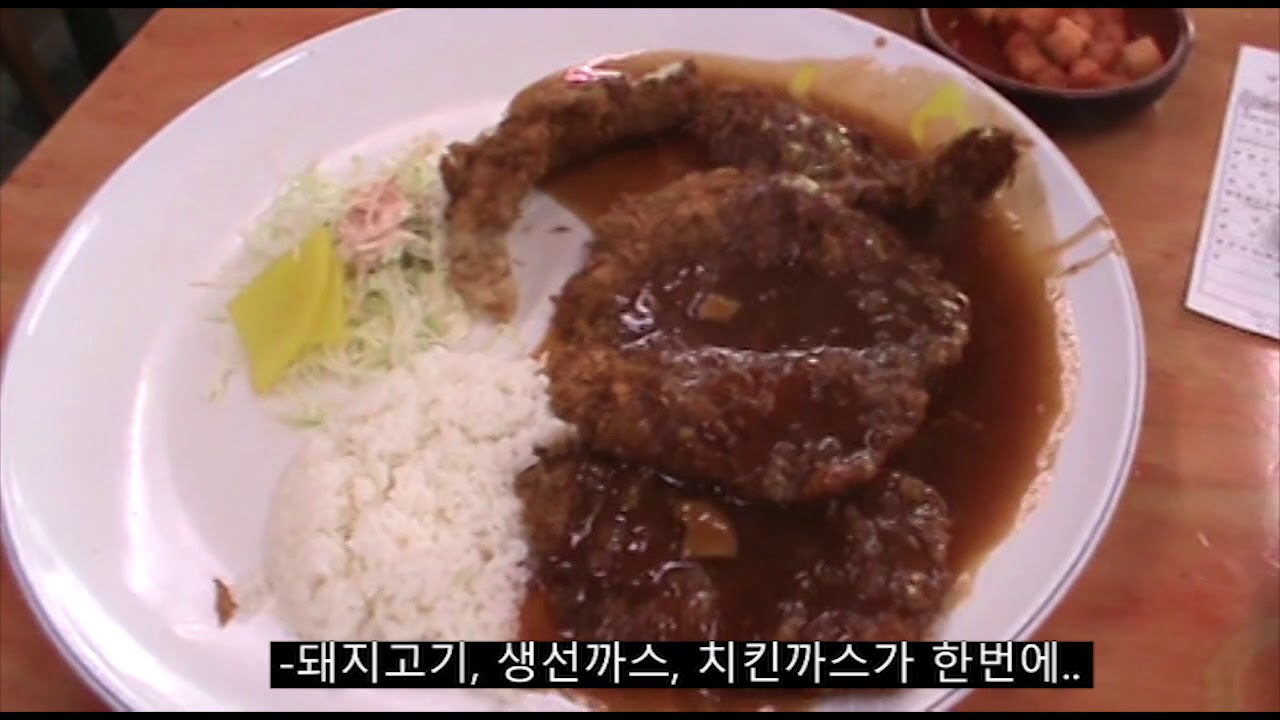 범고래 래플 당첨돼서 받으러 부산에서 부천까지 가봤습니다