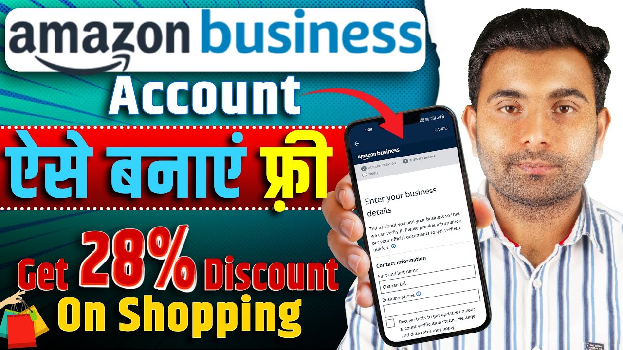How to Create Amazon Business Account 2024 | Amazon Business Account कैसे बनाएं