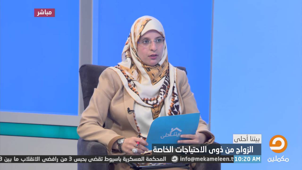 فقرة 