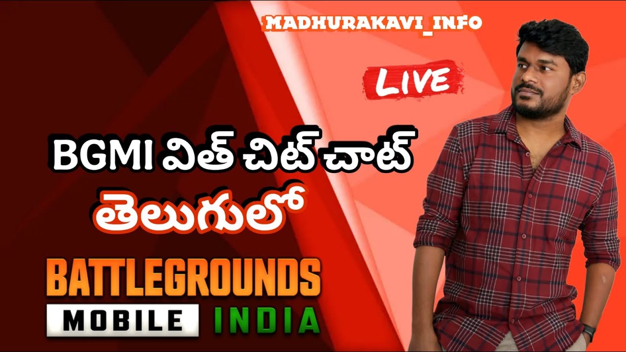 Madhurakaviinfo bgmi & uhmingle telugu Live Stream ||madhurakavi|| |bgmi & uhmingle telugu|
