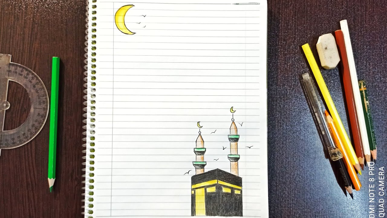 تزيين الدفاتر برسم الكعبة المشرفة/ رسم سهل الكعبة المشرفة / تزيين الدفاتر المدرسية بالرسم