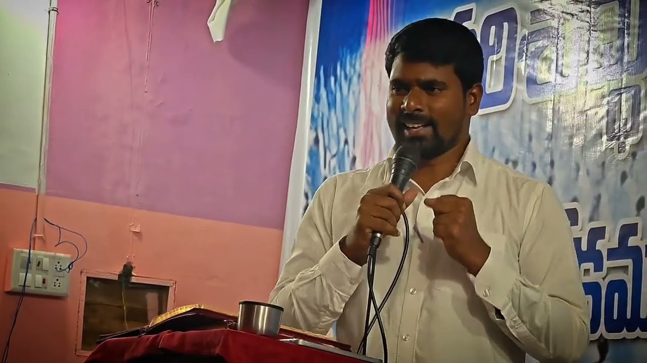 Yesayya Rakadalo Aayananu Khachitham ga darsinche viswaasam || Bro JAMES garu ||
