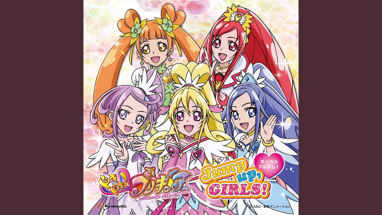 CLOVER～オトメの祈り～