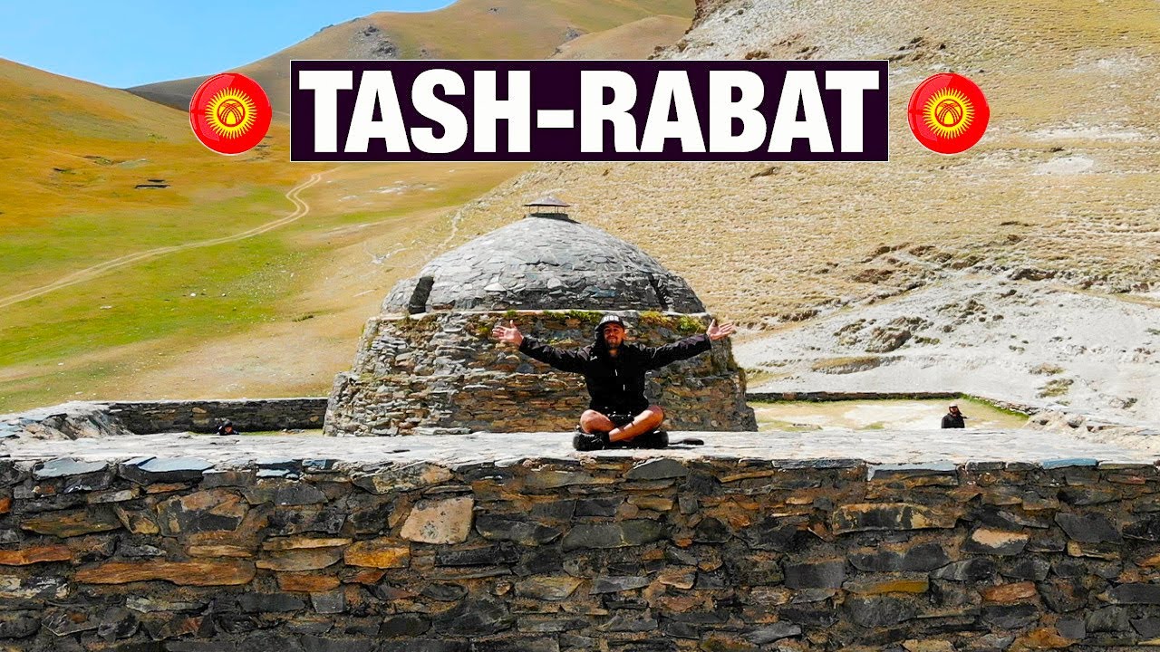 Таш-Рабат, караван-сарай Шелкового пути в Кыргызстане 🇰🇬