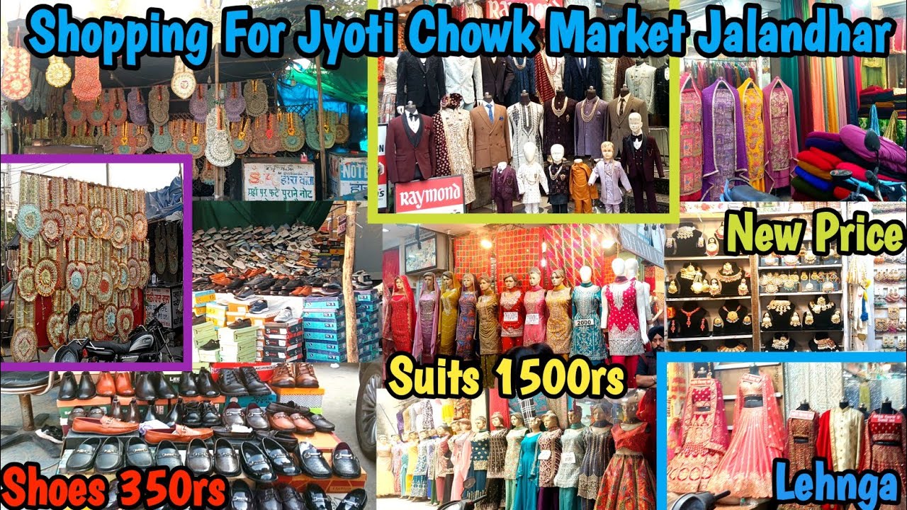 Shopping For Jyoti Chowk Market Jalandhar | New Price Suits Shoes Jackets { Sab Ton Saste Kapre 