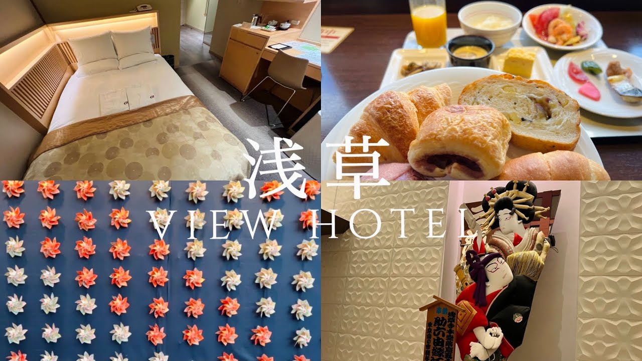 Рекомендуем отель в Токио! Asakusa View Hotel, лучший завтрак 