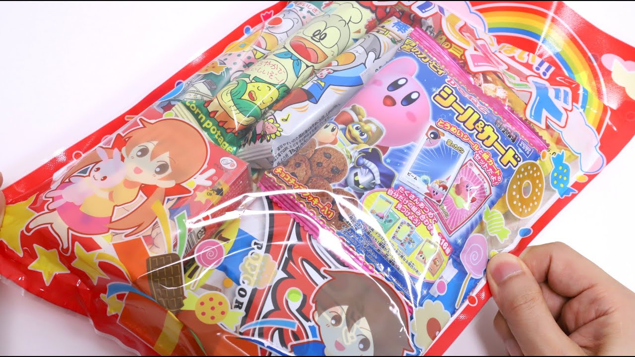 Dagashi Candy Land Japanese Cheap Candy and Snacks Lucky Bag