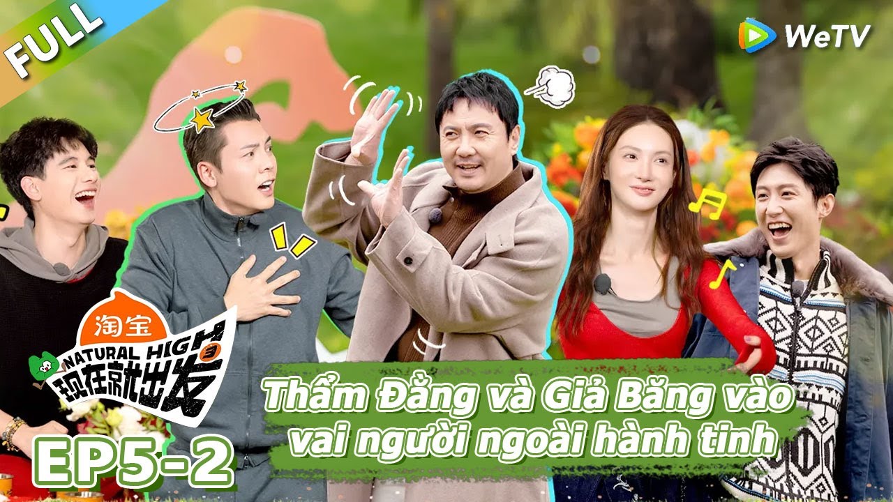Tập 5-Phần 2: Thẩm Đằng và Giả Băng vào vai người ngoài hành tinh có khuôn mặt biến dạng!