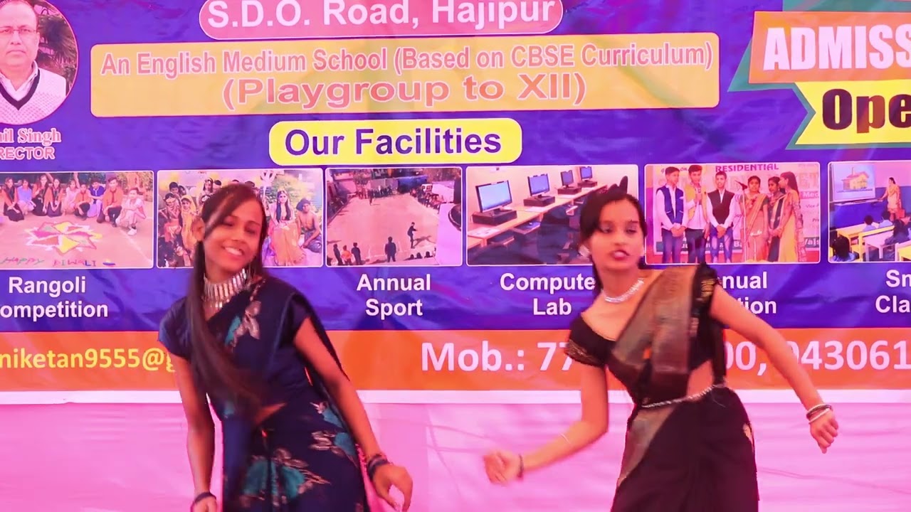 Saree ke fall se kabhi match kiya re dance performance in Shail Vidya Niketan