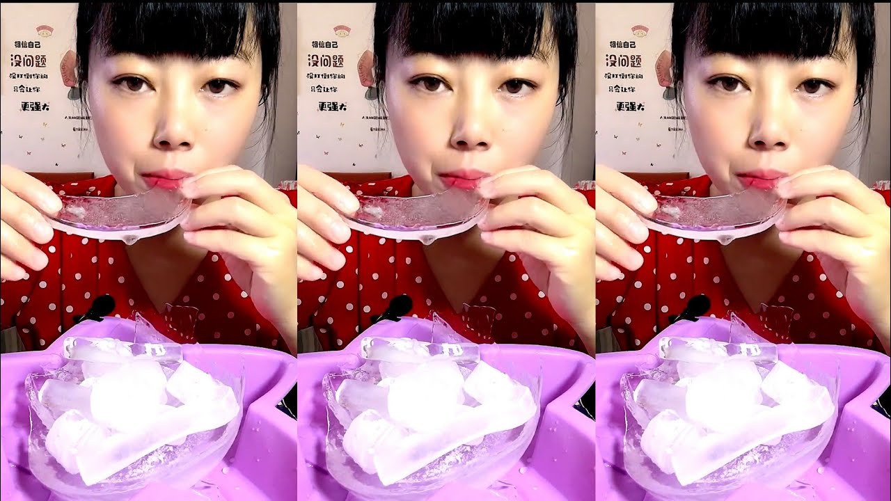 HARD ICE EATING / ICE EATING