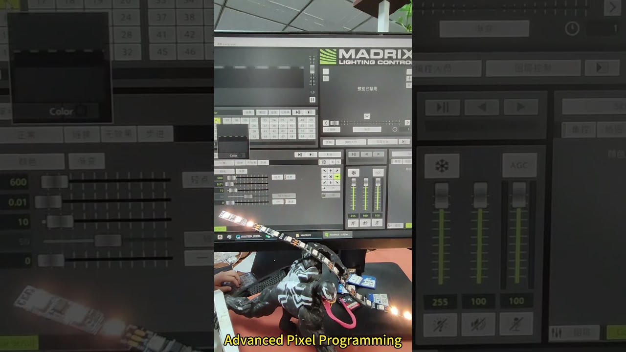 Using Madrix Software to Program Addressable LED Strip Lights - superlightingled