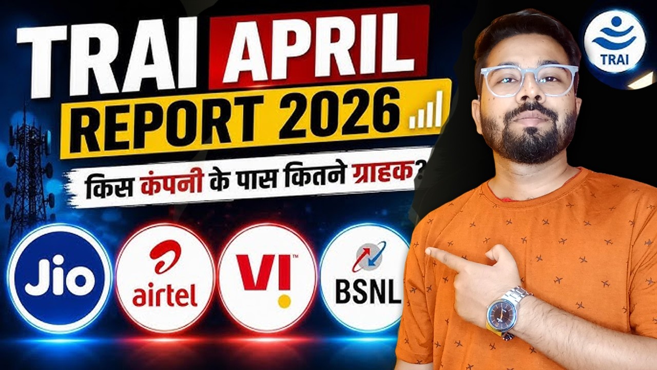 TRAI April Report 2026 - (Sorry for Late Upload) #bsnl #jio #vi #airtel
