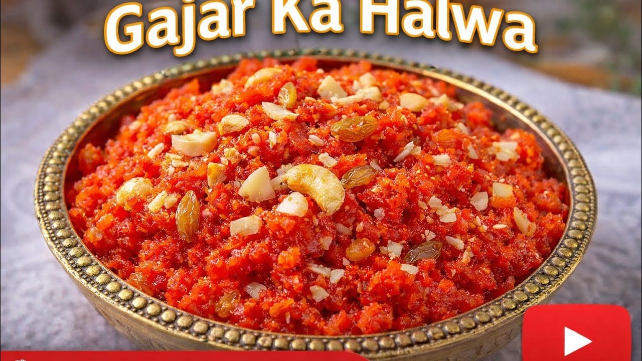 🥕 हलवाई जैसा गाजर का हलवा | Easy Gajar Ka Halwa Recipe | Cook With Shilpa Bagdi
