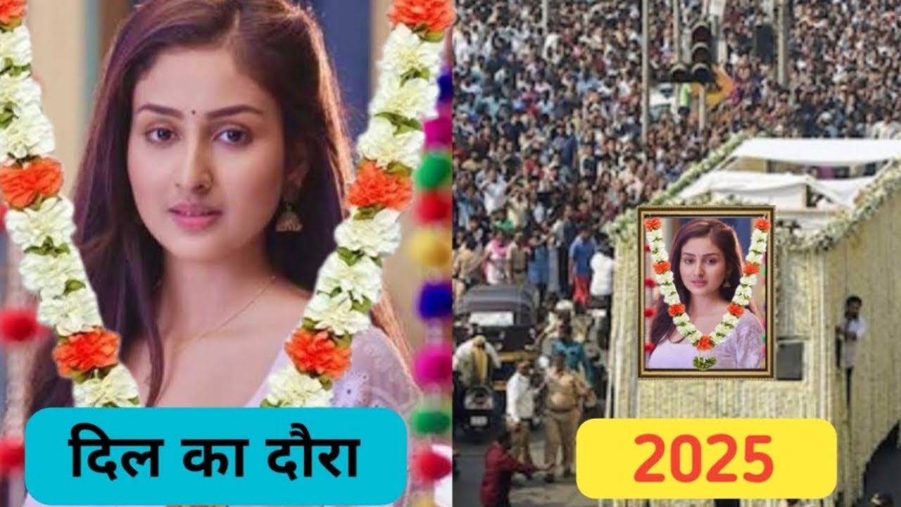 Parineeti Serial Cast Real Name And Real Age 2025
