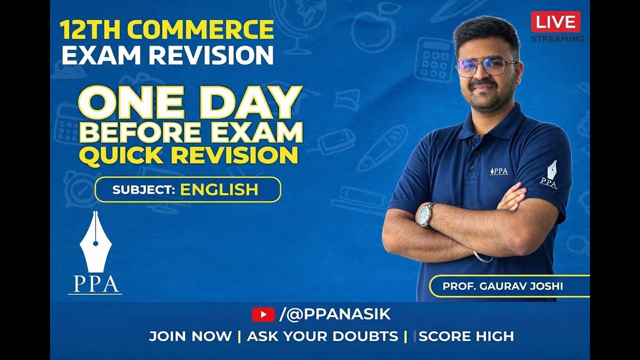 12 th English Board Exam 2025–26 | One Day Before Exam Revision with Prof. Gaurav Joshi