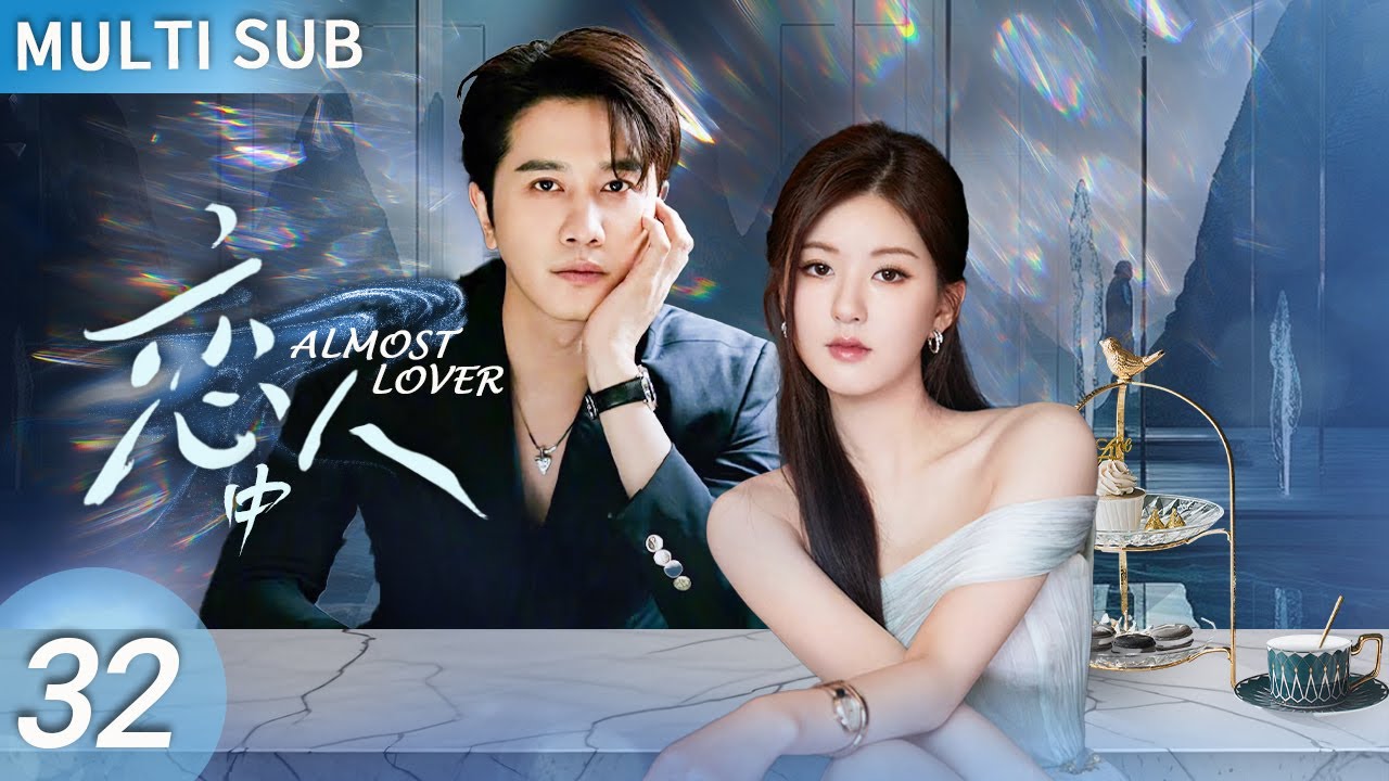 ▶EP32💖Zhao Lusi Forced into a Contract Marriage..Reunites with Her Love After 8 Years!| 恋人 #zhaolusi