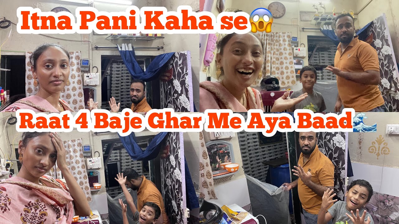 RAAT 4 BAJE GHAR ME AAYA PAANI😭 | BHAYANAK ⛈️BARISH HALAT KHARAB | #shafiqueaasifa #vlogger #viral