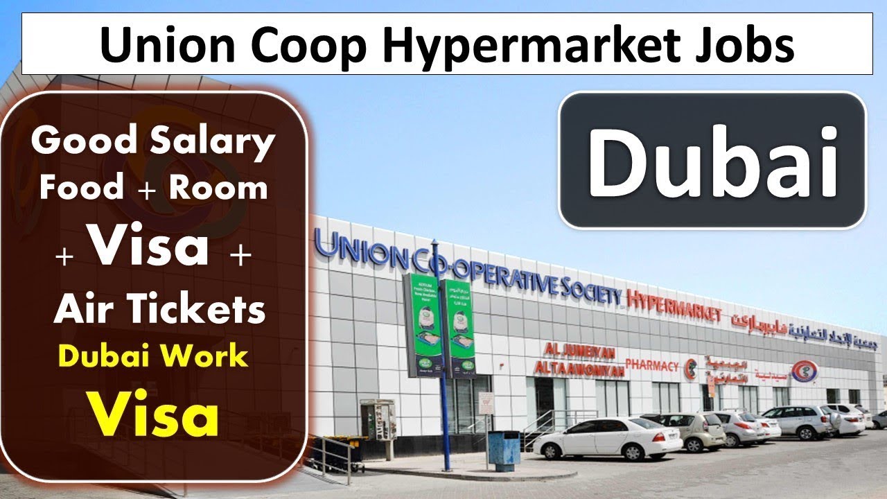 Union Cooperative Hypermarket Job Vacancies In Dubai