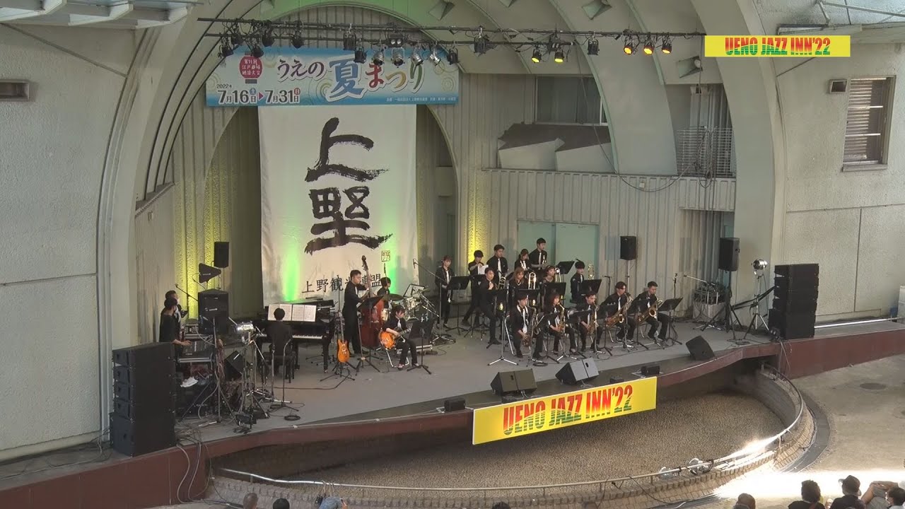 UENO JAZZ INN'22