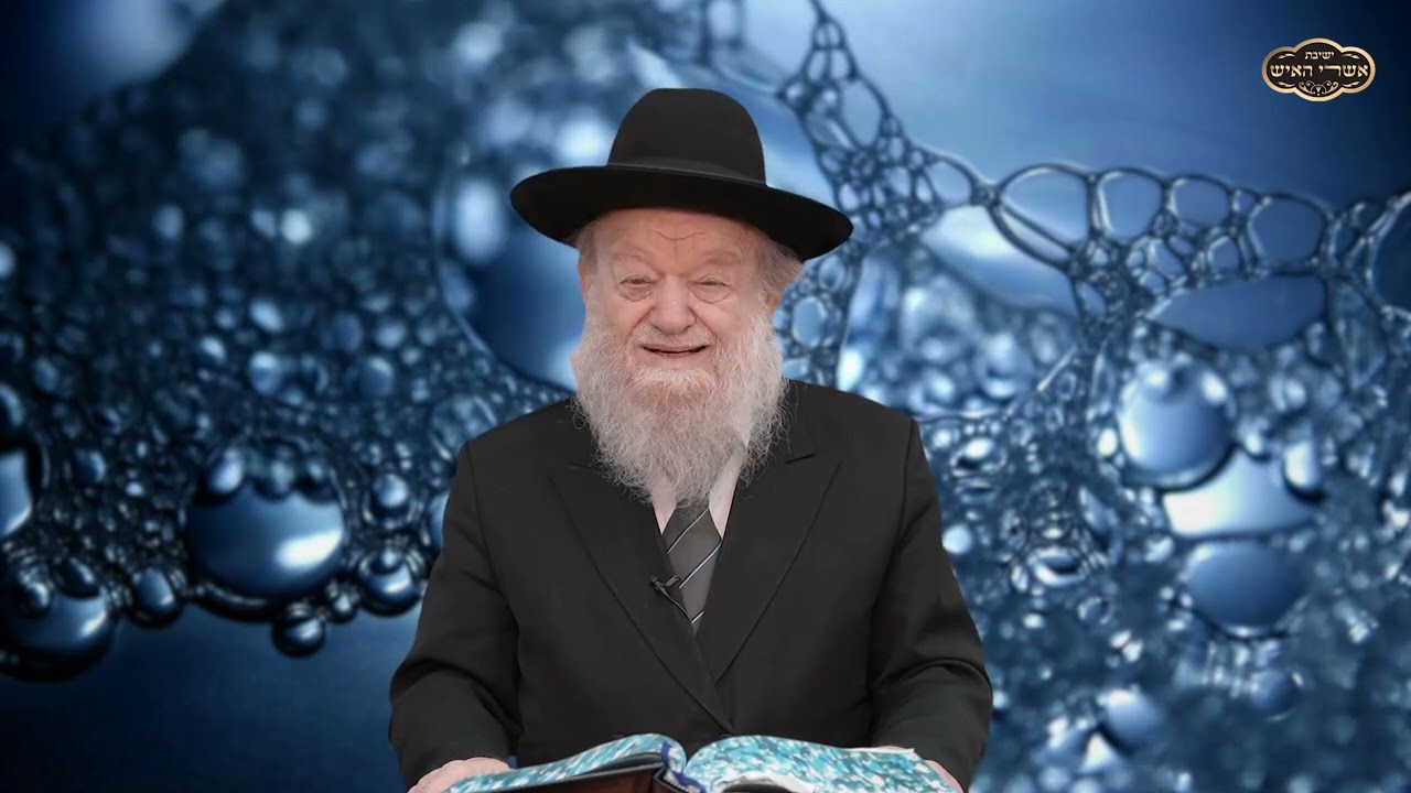 פרשת שמות | עומקו של מקרא - למה פרעה עינה את היהודים? | הרב יוסף צ. בן פורת - תשפ
