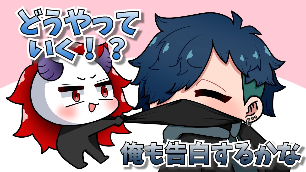 【手描き】反撃のチャンスに元気になるありさかさん【胡桃のあさん/ 兎咲ミミさん/ ありさかさん/VanilLaさん/kinakoさん】【VALORANT/ヴァロラント】