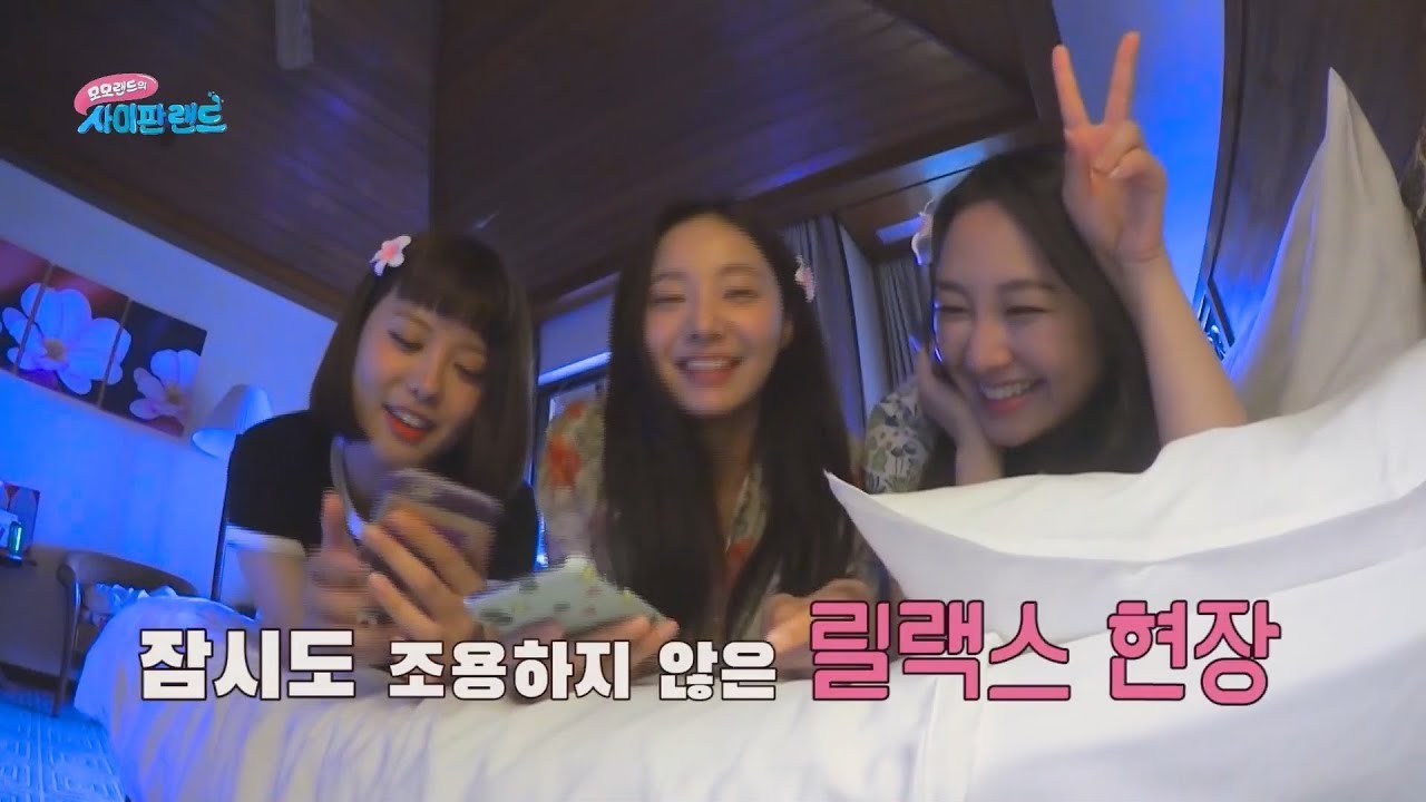 Momoland (모모랜드) - 180625  MOMOLAND’s Saipan Land EP2