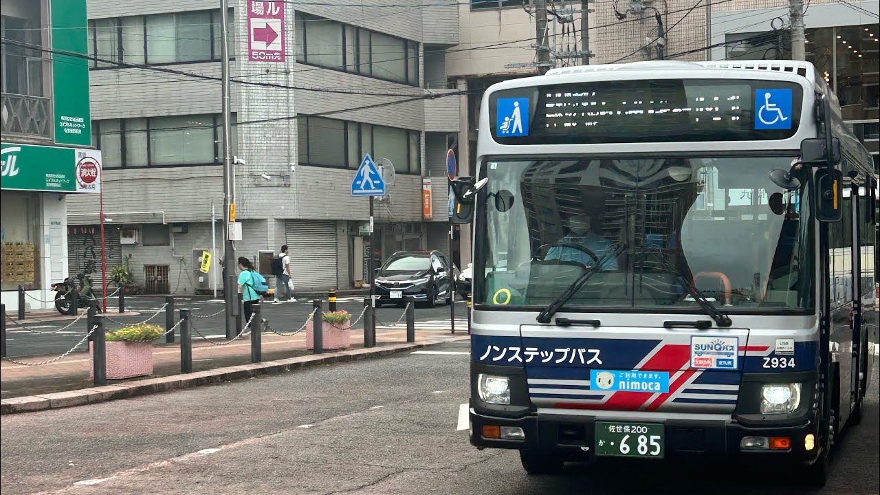 西肥バス車窓　佐世保駅前→佐世保市総合医療センター入口→日野峠→県立大学前→           相浦桟橋