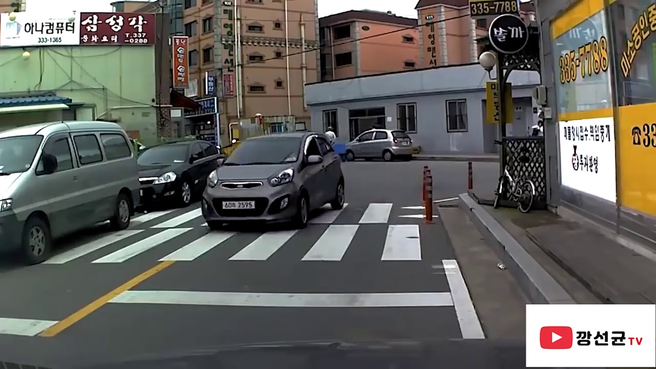김여사 레전드 of 레전드 #3 ㅋㅋㅋ