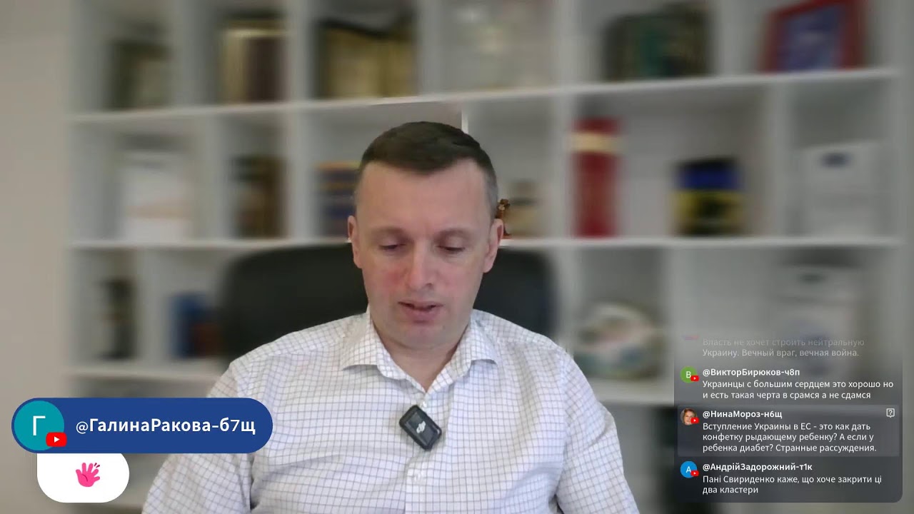 Утро с Бортником: 18.03.2026