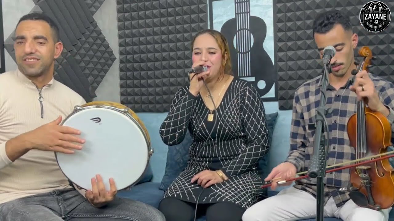 جديد  العصفورة حبيبة تازوهريت مع الفنان حميد لخنيفري - Habiba Tazouhrit & Hamid lkhenifri
