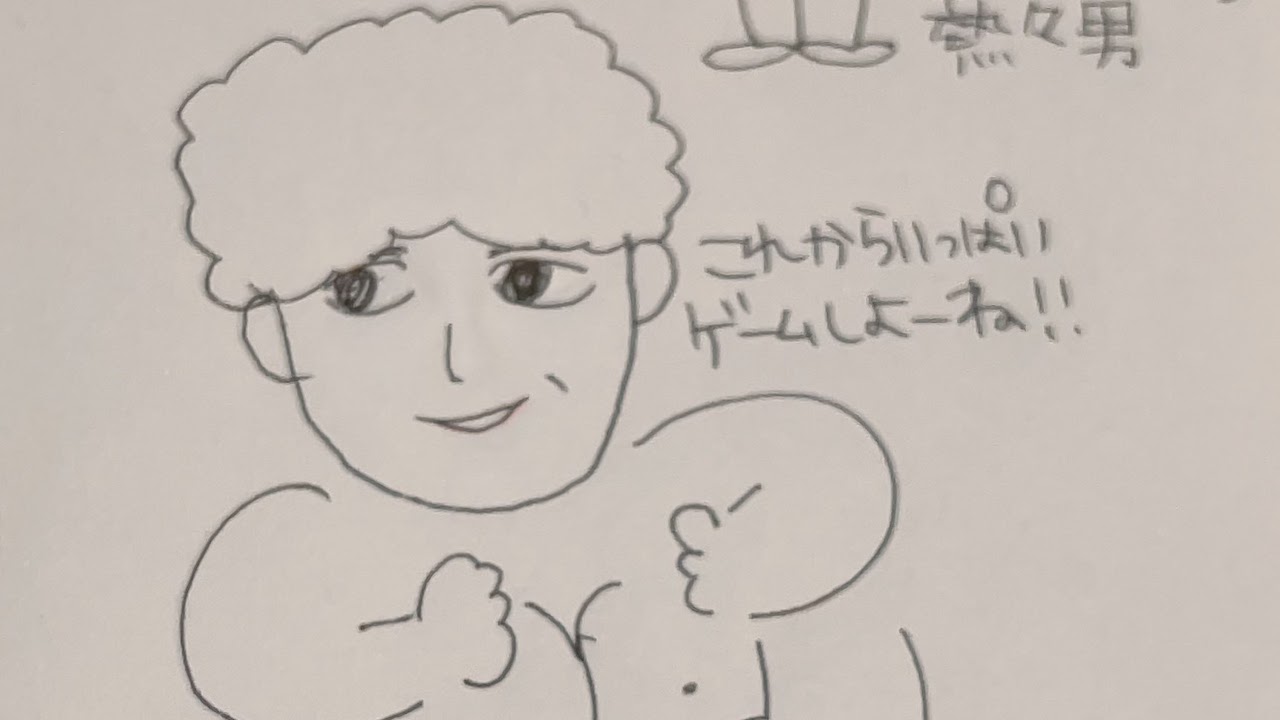 ツイ募と参加型でマスター企画