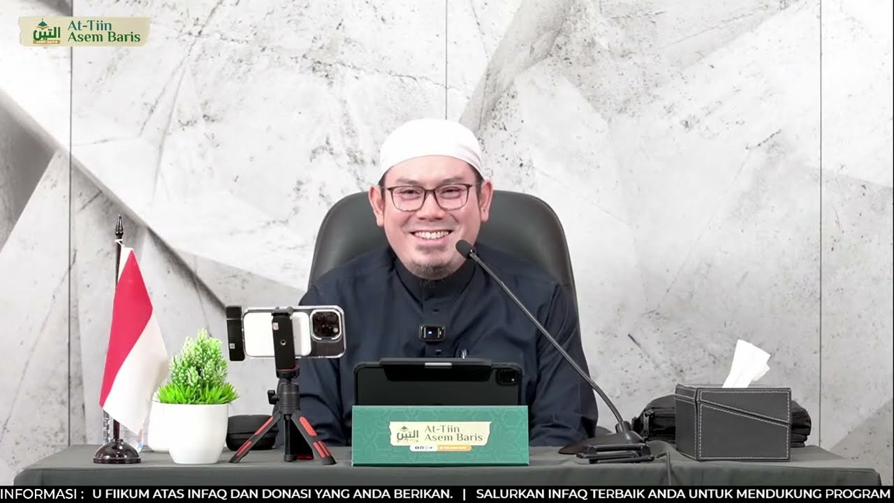 FIQIH SIRAH NABAWIYAH  I  USTADZ  AHMAD ZAINUDDIN AL BANJARY  حَفِظَهُ اللهُ