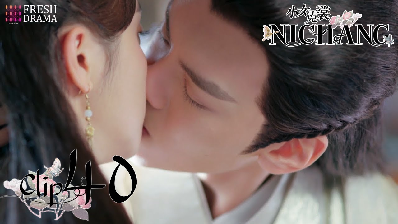 My future wife, I need a kiss to heal me😘 | Short Clip EP40 | Ni Chang | Fresh Drama
