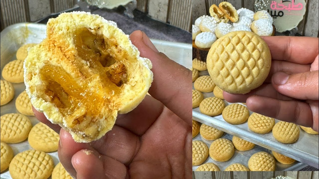 كحك العيد الدايب ب كل اسرار المحلات فاخر من الآخر 👌🫰