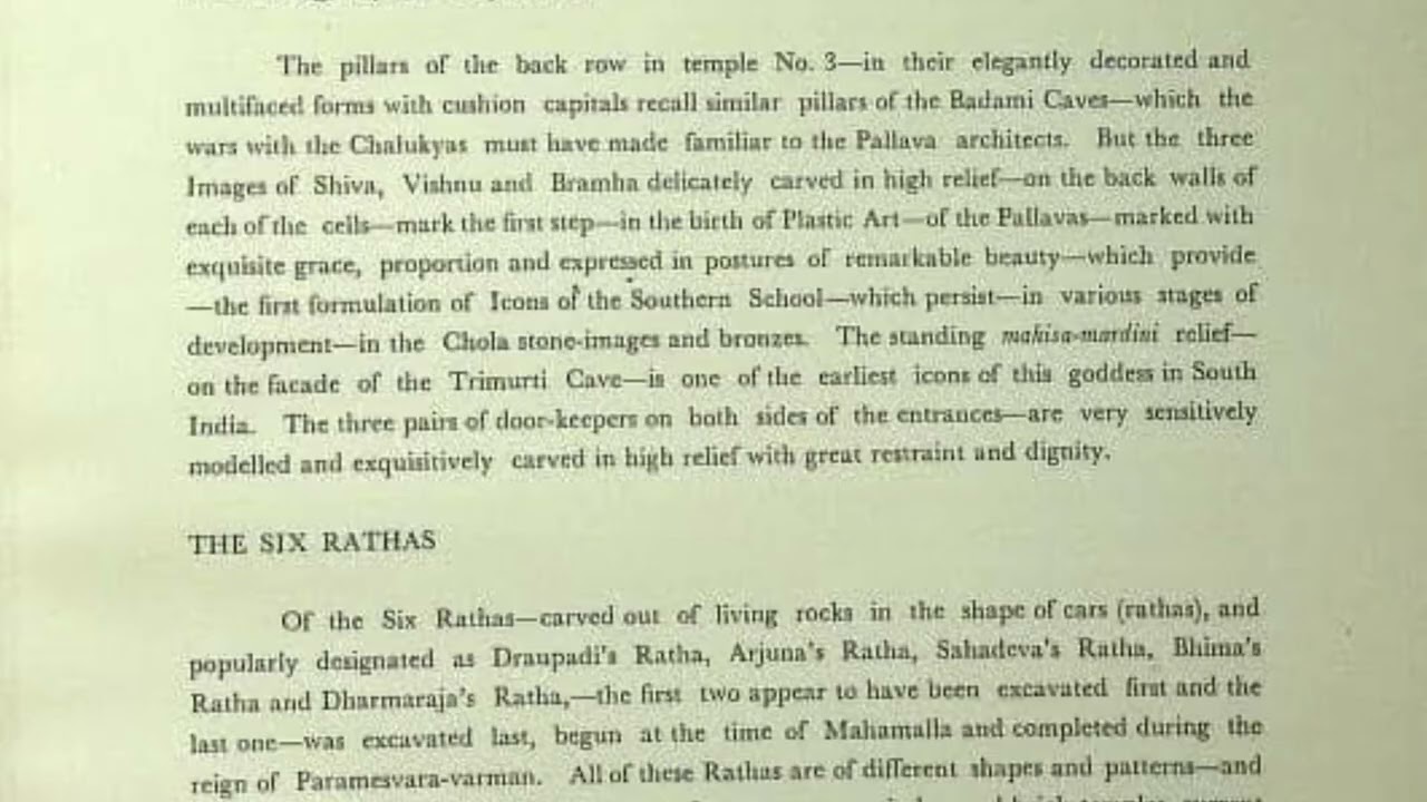 ಕಂಚಿಯ ಪಲ್ಲವ ಇತಿಹಾಸ ಸ್ಪರ್ಧಾ ಆಕಾಂಕ್ಷಿ ಗಳಿಗಾಗಿ