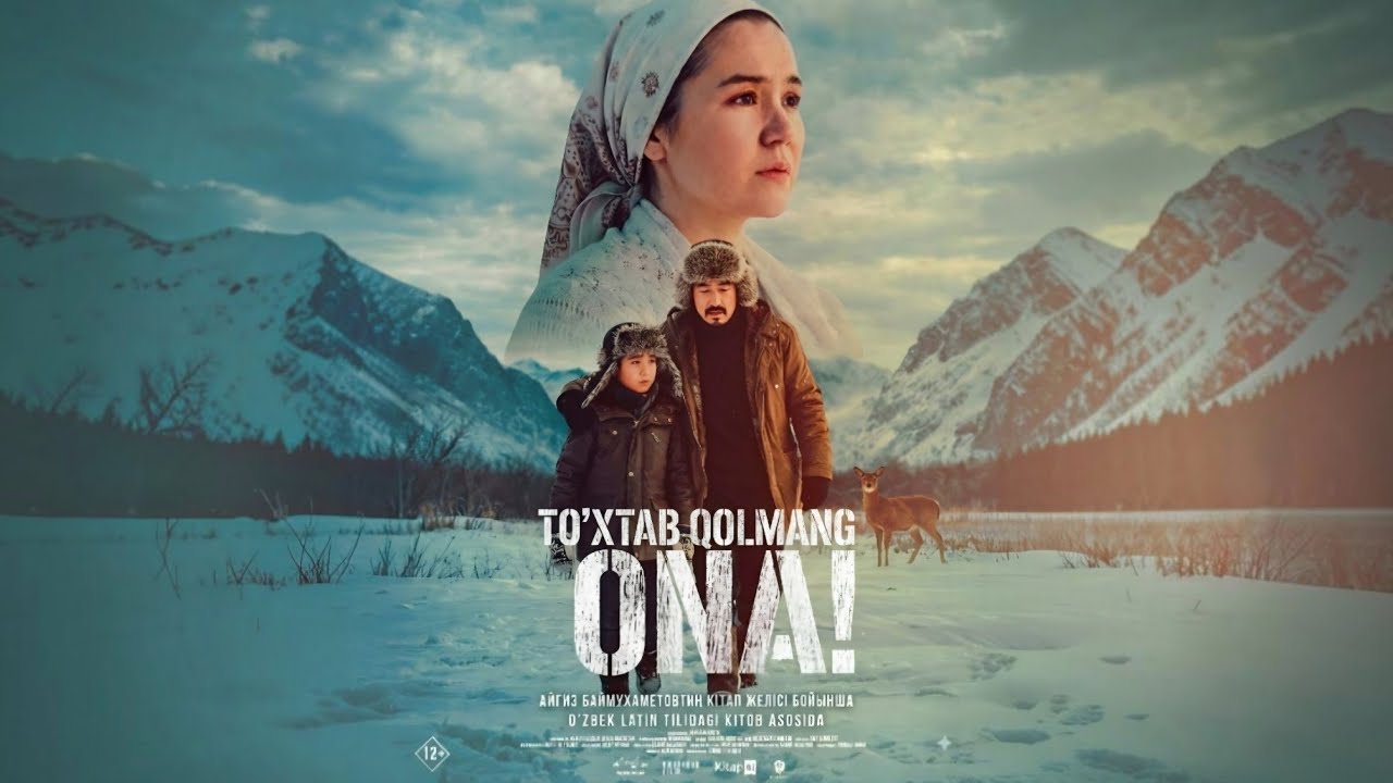 Tashlab ketmang ona Qozoq kino | Ташлаб кетманг она Қозоқ кино
