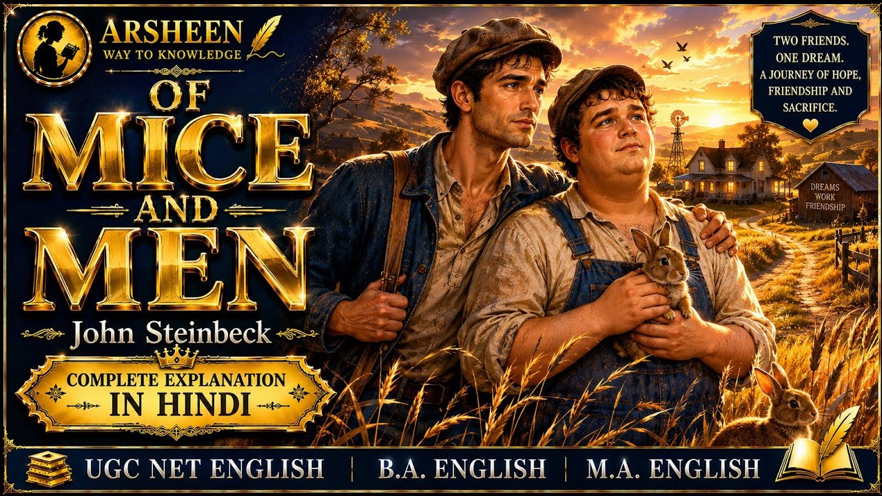 Of Mice and Men Summary | Full Explanation | John Steinbeck Novel
