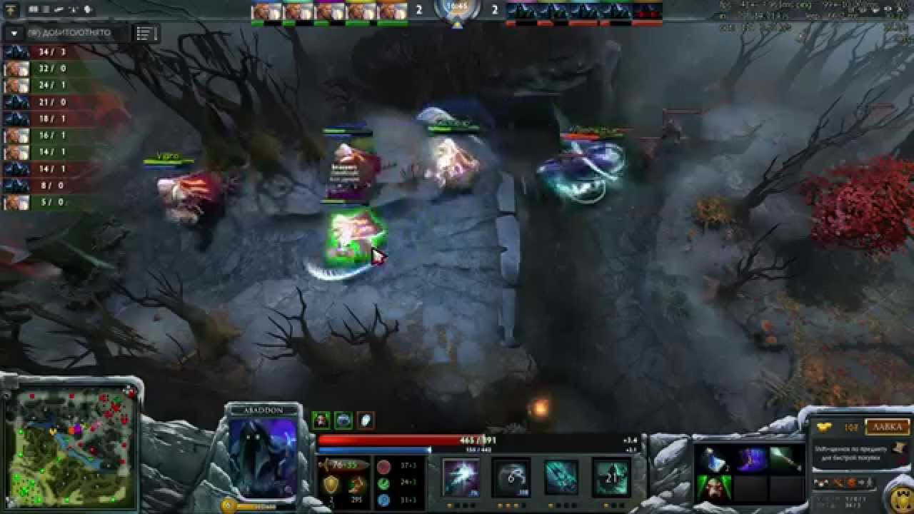 Close game #108 - Abaddon vs Omniknight [Добро не всегда побеждает]