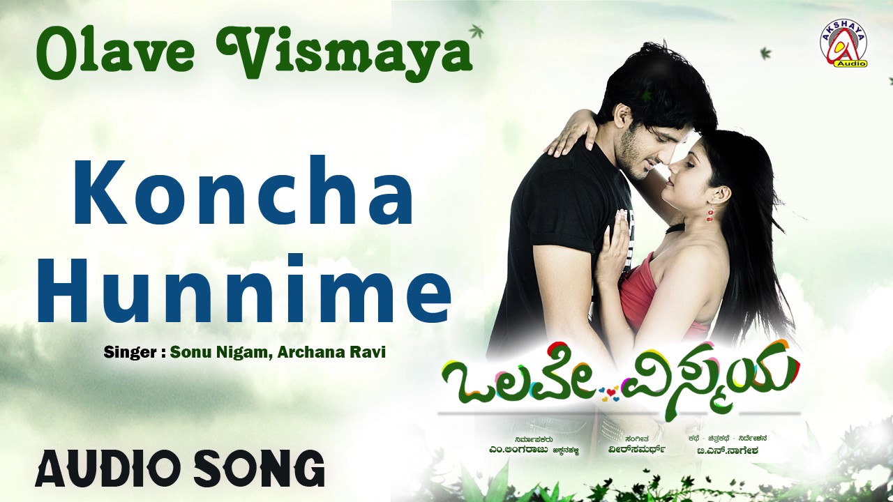Olave Vismaya I 