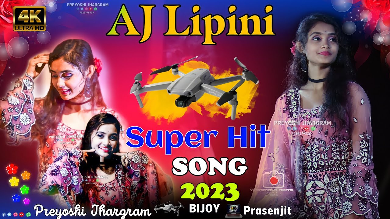 Aj Lipini New Jhumar Song || Joubone Mor Mariche Ufhal || Jhumar Stage Program || preyoshi jhargram