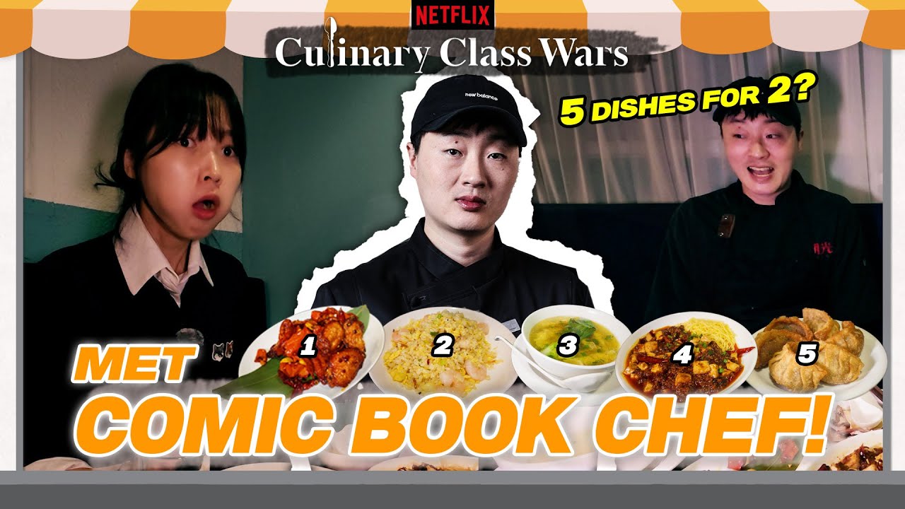 Ужин в 21:00 в ресторане Comic Book Chef&rsquo;s #КулинарныеВойныКлассов